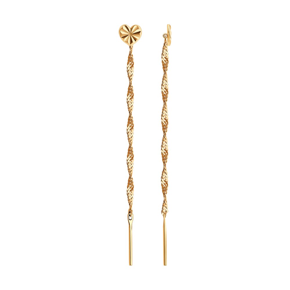 Серьги Au.585 Разм. Вес.0,92