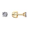 Серьги Au.585 Разм. Вес.1,35 (2 Бр Круг 57 0,075 3/6А)