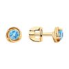 Серьги Au.585 Разм. Вес.1,55 (2 Топаз swiss Круг 3,5)