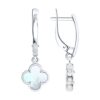 Серьги Ag.925 Разм. Вес.2,49 (2 Перламутр фигурный недраг Клевер 8*8)
