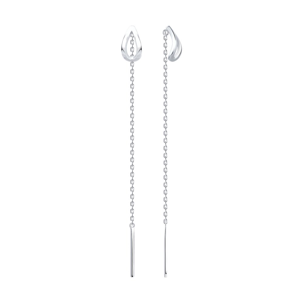 Серьги Ag.925 Разм. Вес.0,84