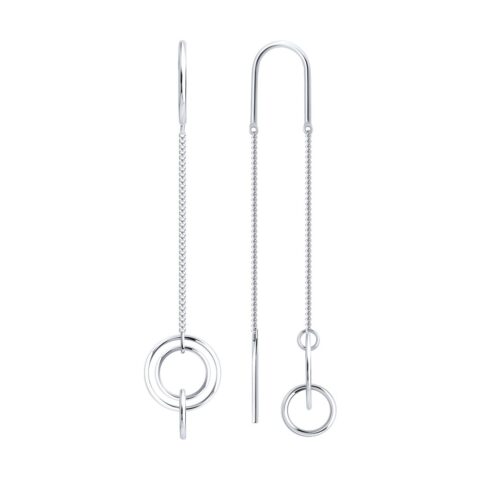 Серьги Ag.925 Разм. Вес.1,66